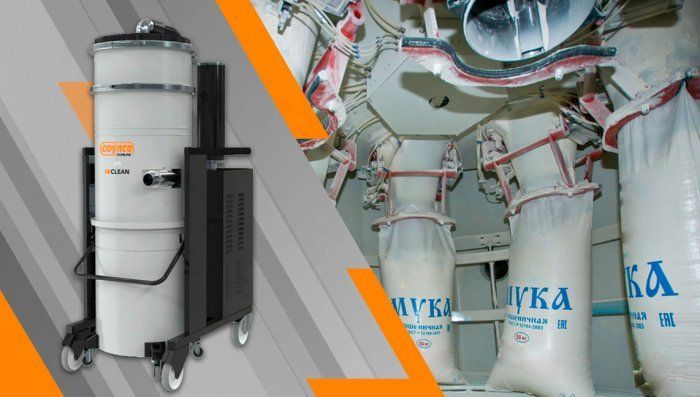 Промышленные пылесосы для мукомольных комбинатов