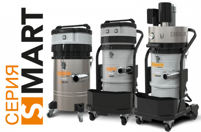 CОYNCO SMART CОYNCO SMART